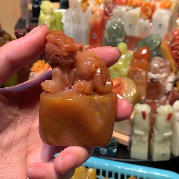 寿山石印石印石章料