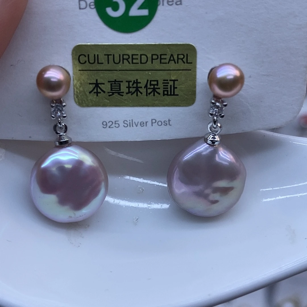 淡水珍珠颈饰未镶嵌