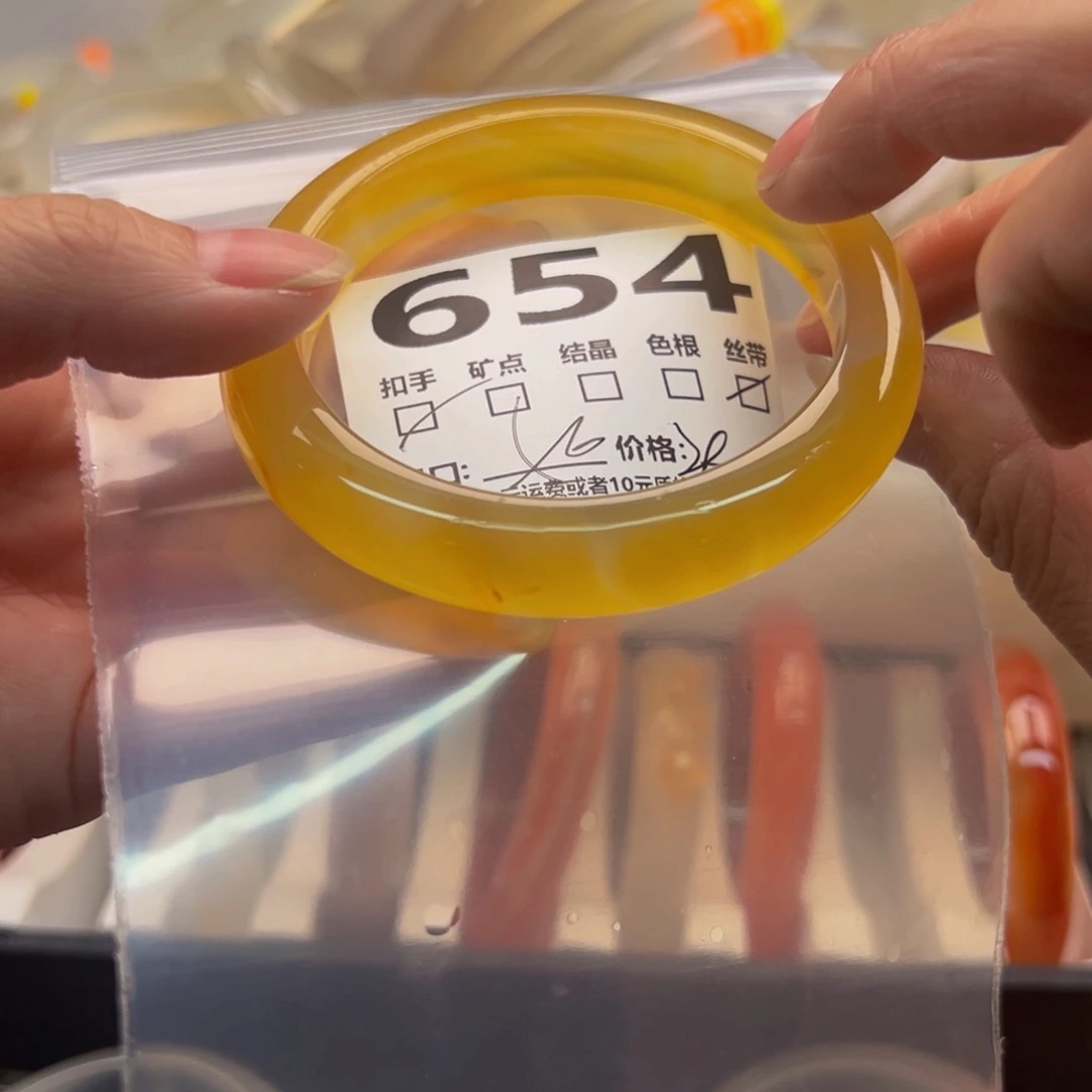 玛瑙/玉髓手镯未镶嵌654