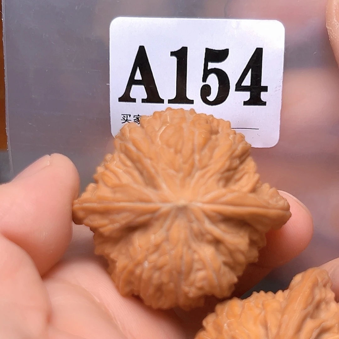 吊坠文玩核桃44➕磨盘