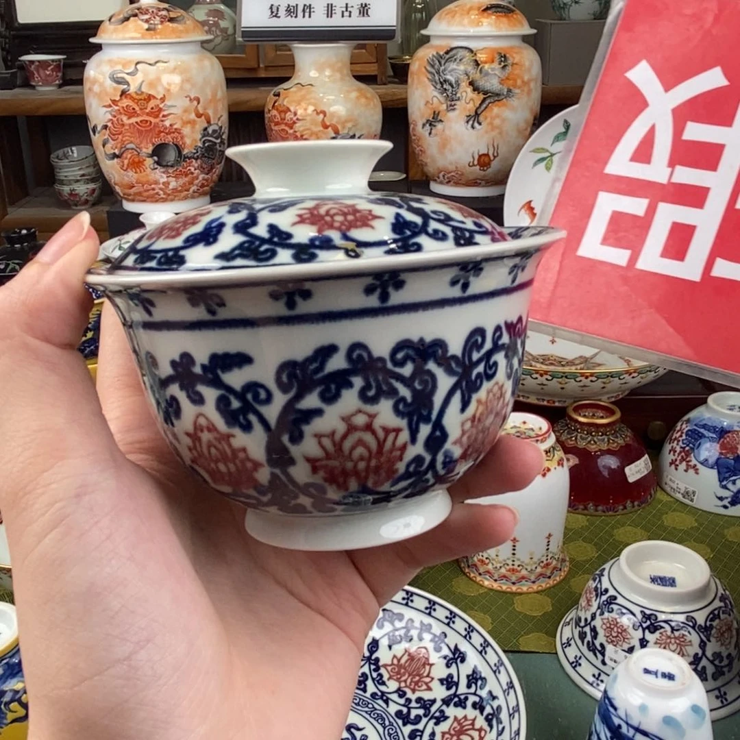 陶瓷的设计师是一