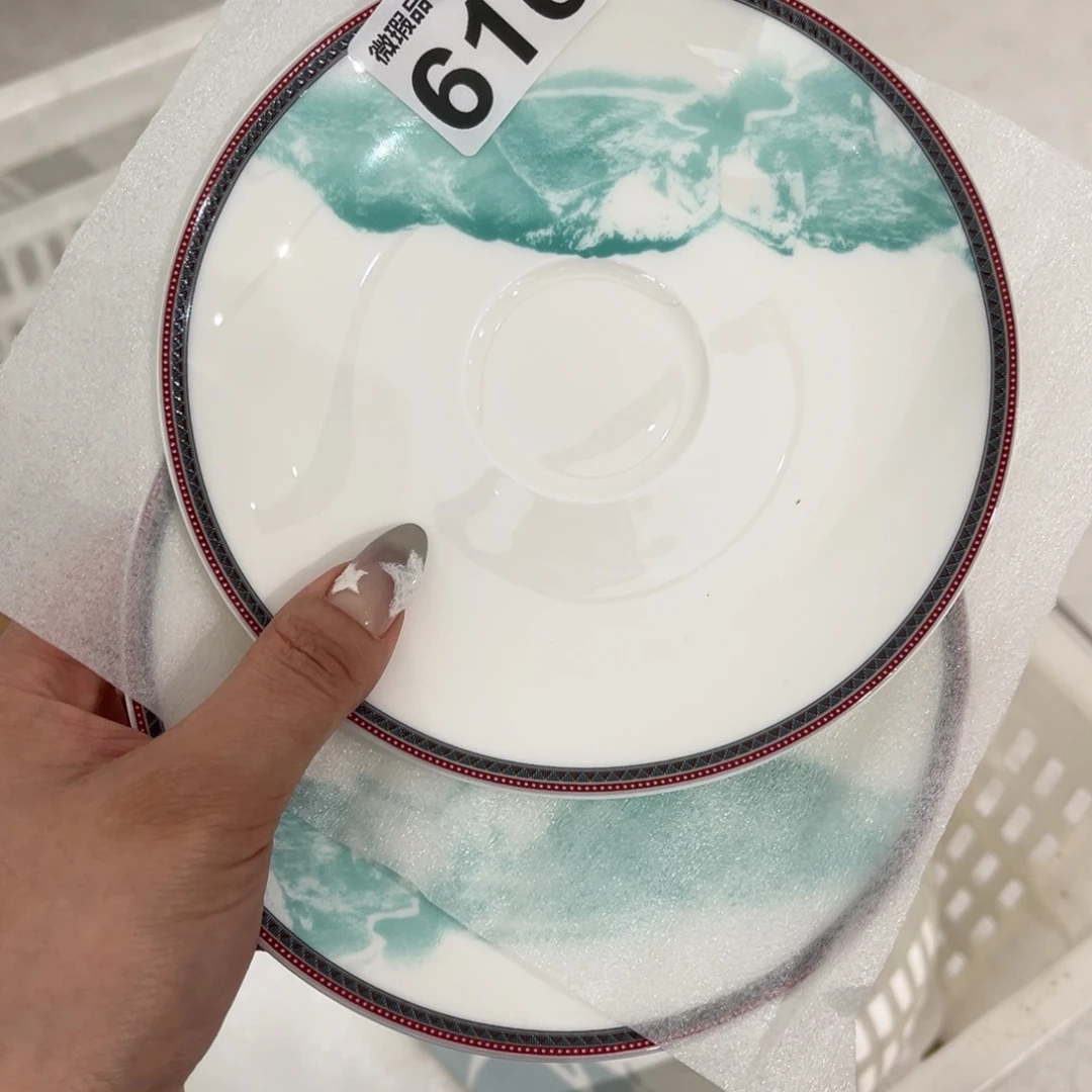 瓷片616俩，尾货微瑕孤品