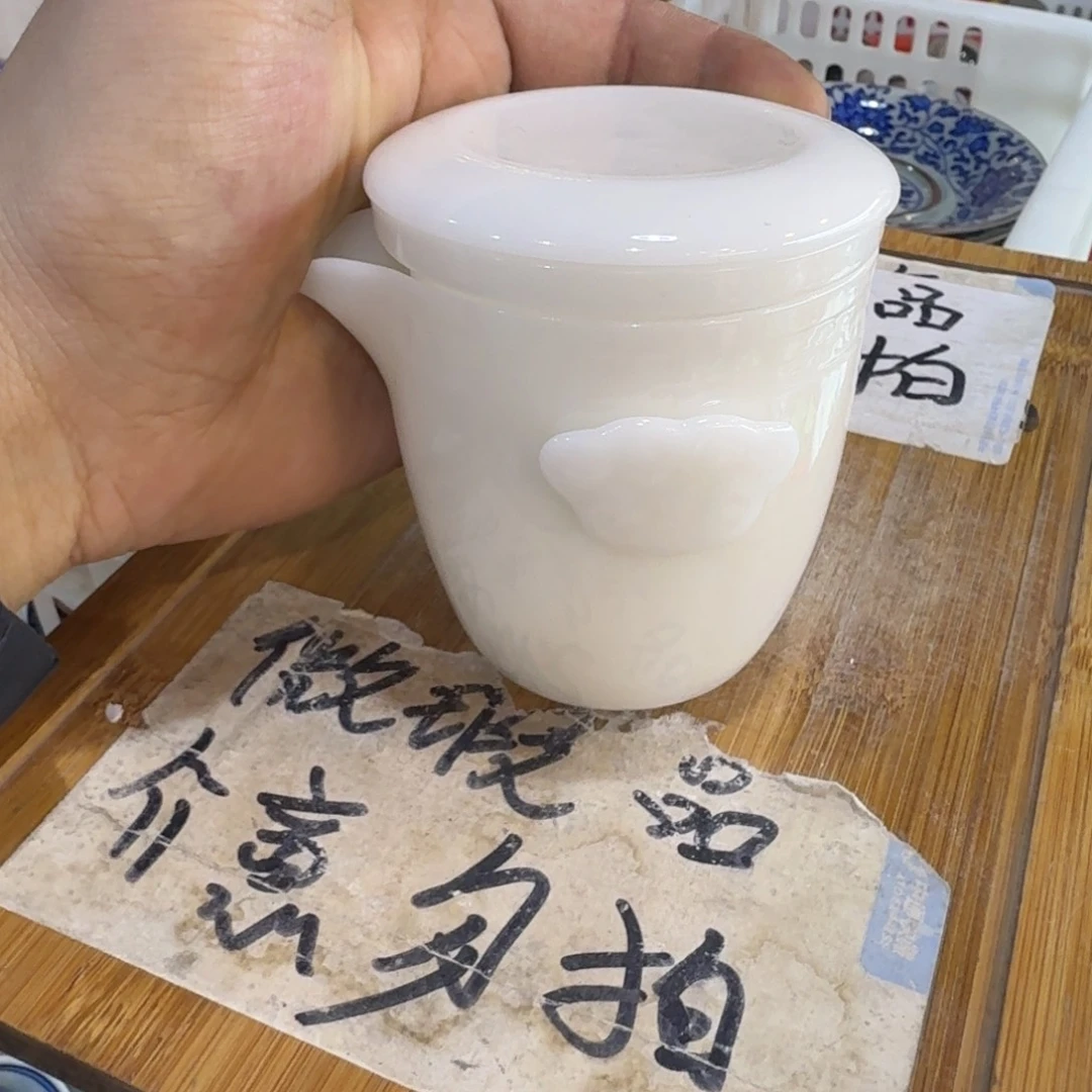 微瑕疵介意勿拍陶瓷器皿B065