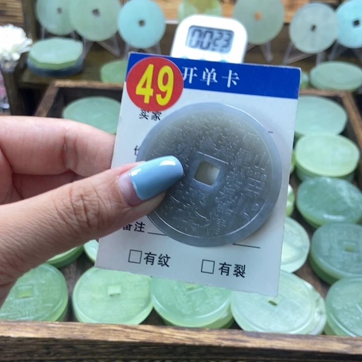 蛇纹石玉未镶嵌挂件睿*斋