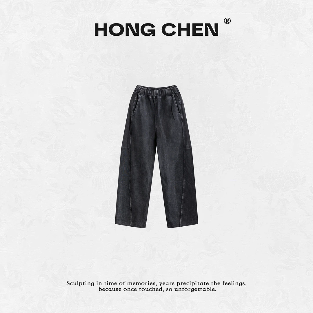 【虹 辰】时尚炒色微弹力柔软舒适纯棉优雅线条高级感牛仔裤-HC2103