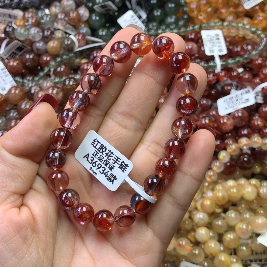 未镶嵌手链水晶1111111111