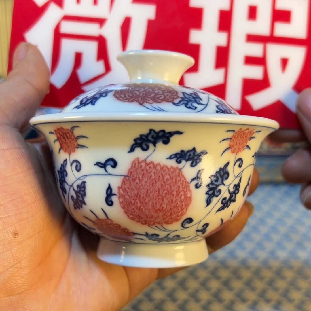 摆件微瑕景德镇茶器百宝箱