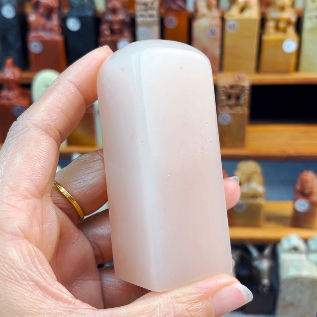 昌化石印石丹****育闪购商品福利款微瑕3*3