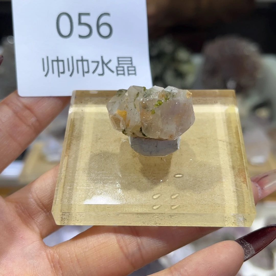 珠宝半成品未镶嵌紫晶056