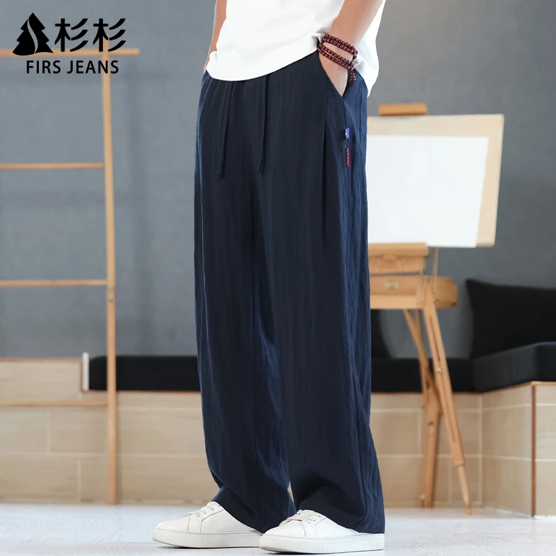 FIRS JEANS杉杉亚麻冰丝休闲裤男款夏季薄款男裤宽松阔腿长裤子男