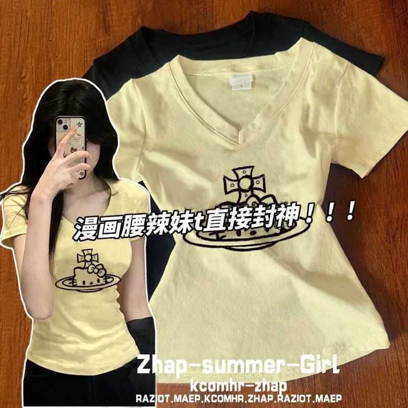 【ZHAP】夏季新款V领正肩短袖t恤女奶黄色通勤简约慵懒风chic多巴胺