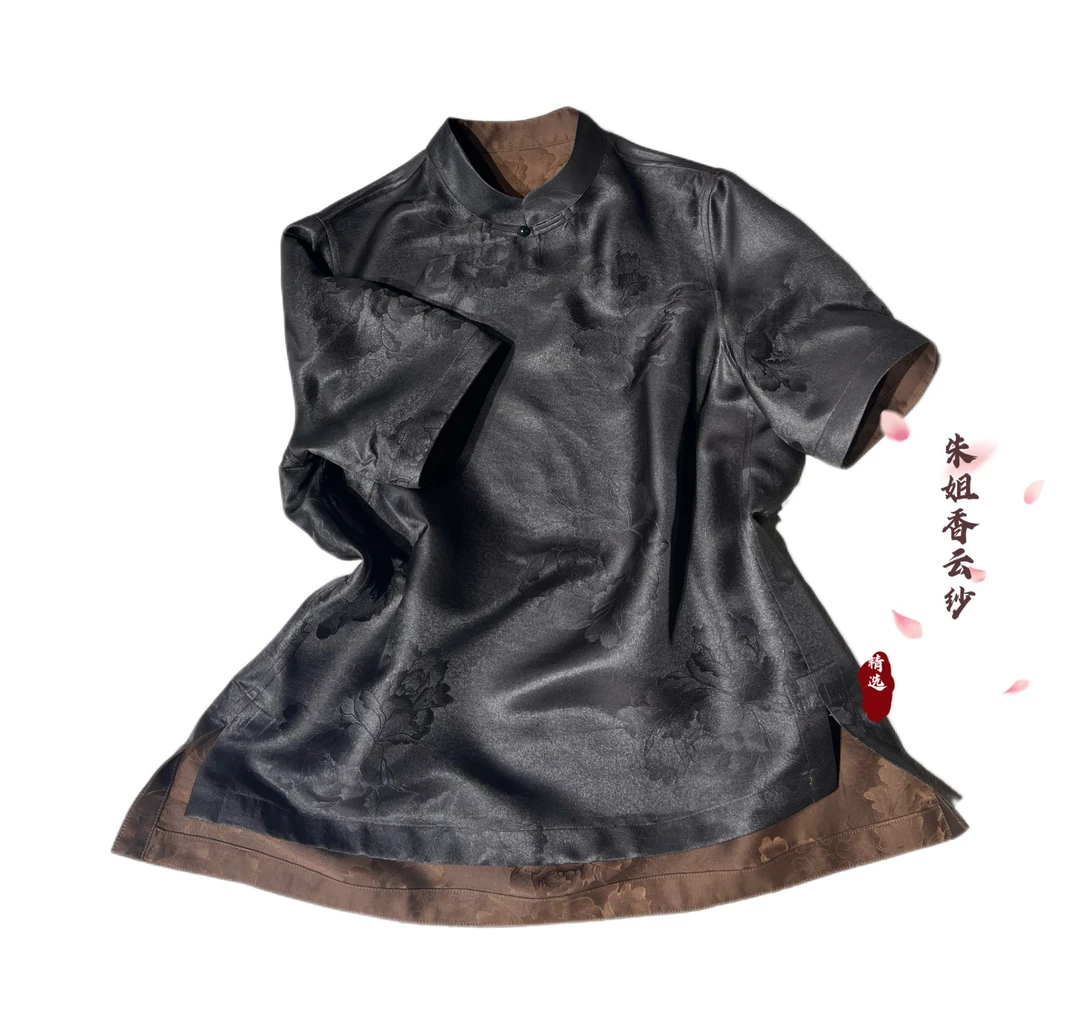 【非遗香云纱】45姆米重缎牡丹花国风百搭减龄显瘦夏季短袖衬衫