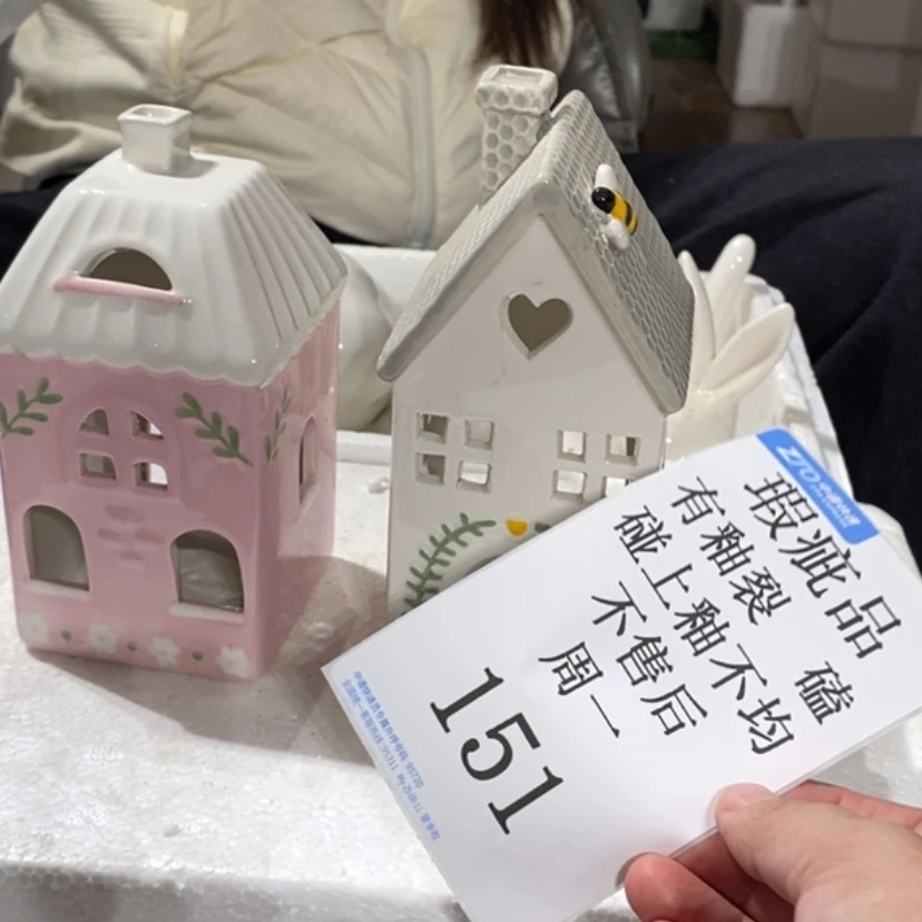 【闪购商品】摆件完***子陶瓷摆件瑕疵特卖