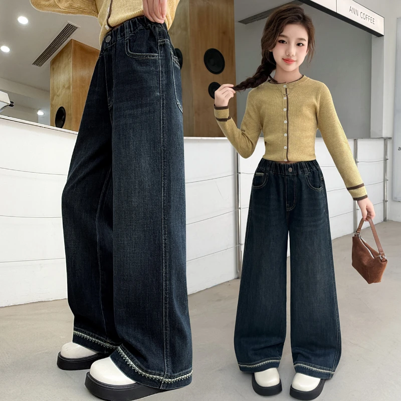 女童裤子春秋款牛仔裤2025新款儿童韩版直筒裤子中大童窄版阔腿裤