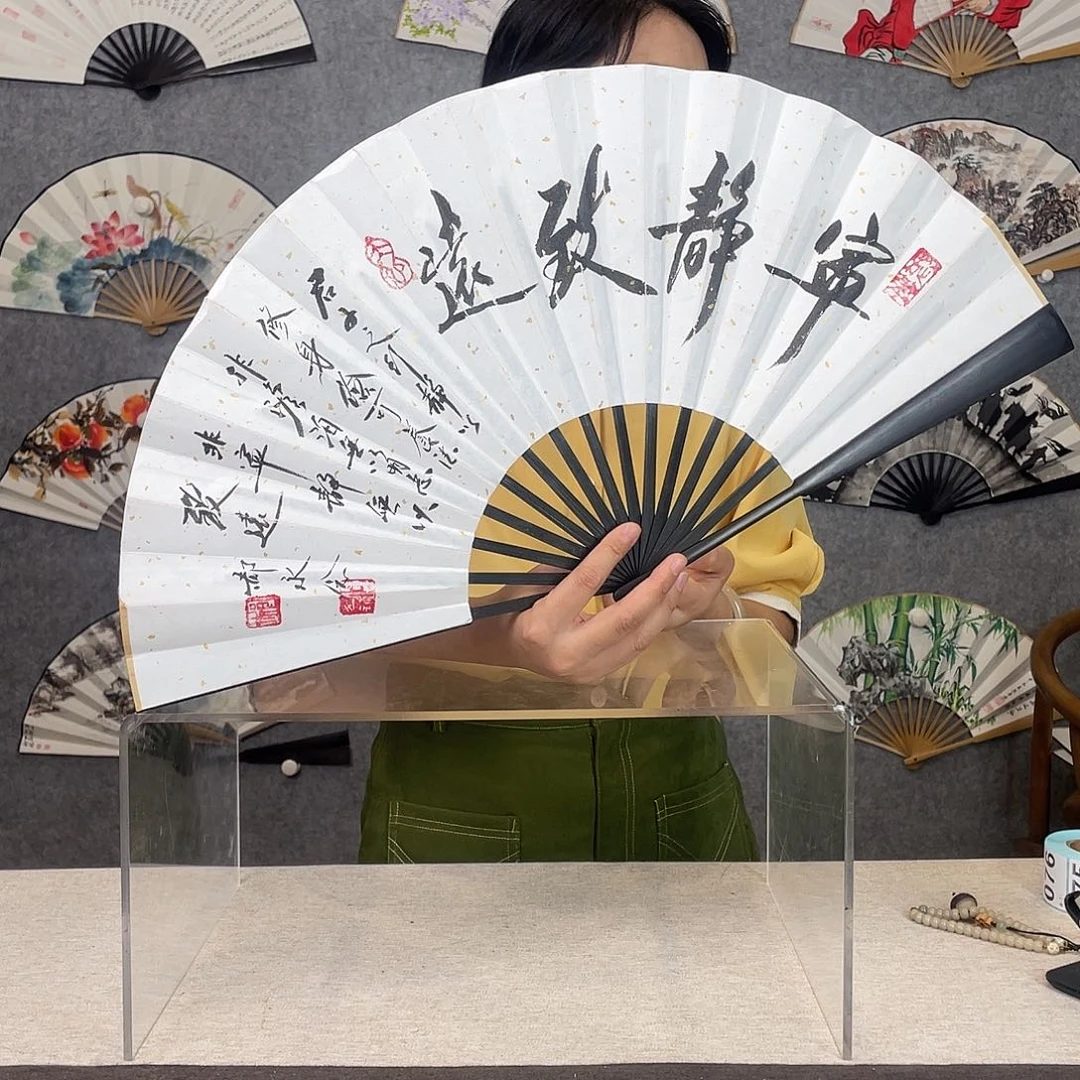 国画10寸-仿乌木福利折扇（默认粘好）