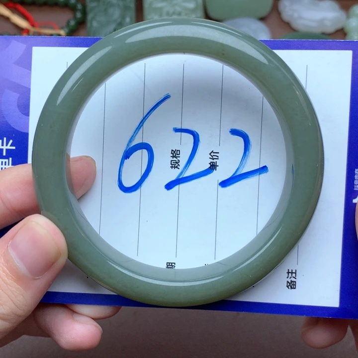 未镶嵌手镯和田玉61