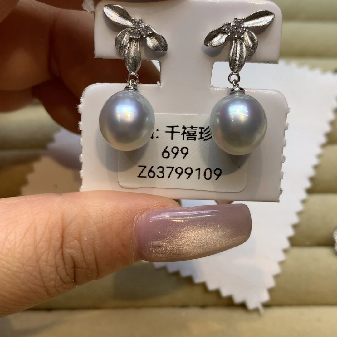 银S925镶嵌耳饰海水珍珠