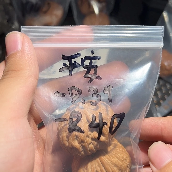 h***發文玩核桃吊坠文玩核桃铁锤全品