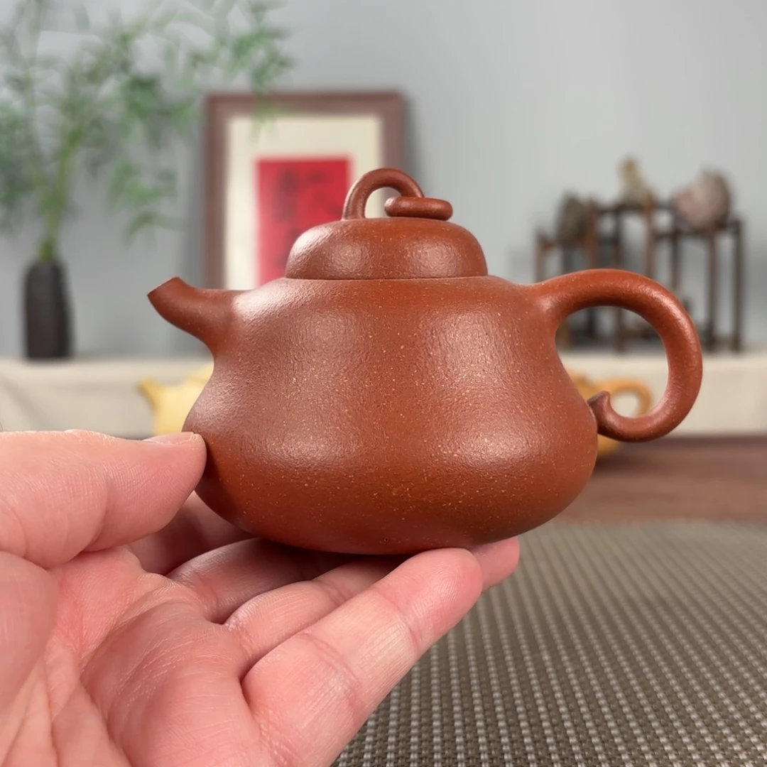 茶壶紫砂黄龙山原矿紫砂壶230