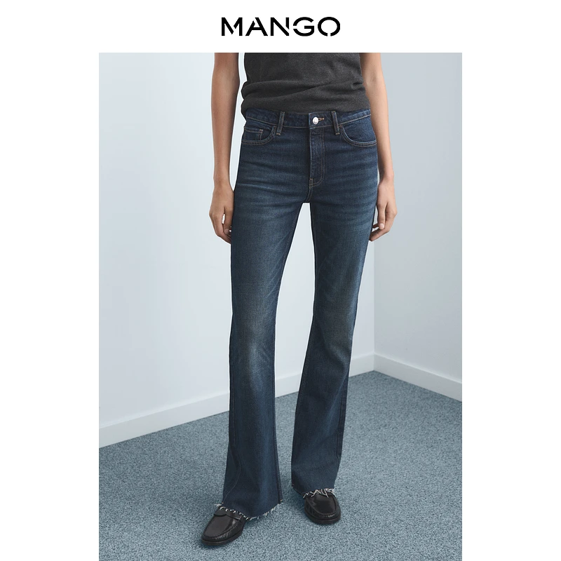 【经典款】MANGO女装牛仔裤2025冬装新款高个子修身喇叭牛仔裤