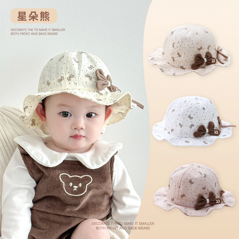 XINGDUOXIONG/星朵熊婴儿帽子春秋季宝宝洋气渔夫帽遮阳帽夏季