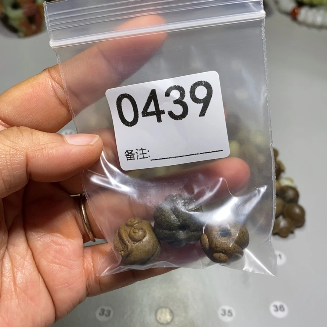 颈饰未镶嵌透闪石质玉超*