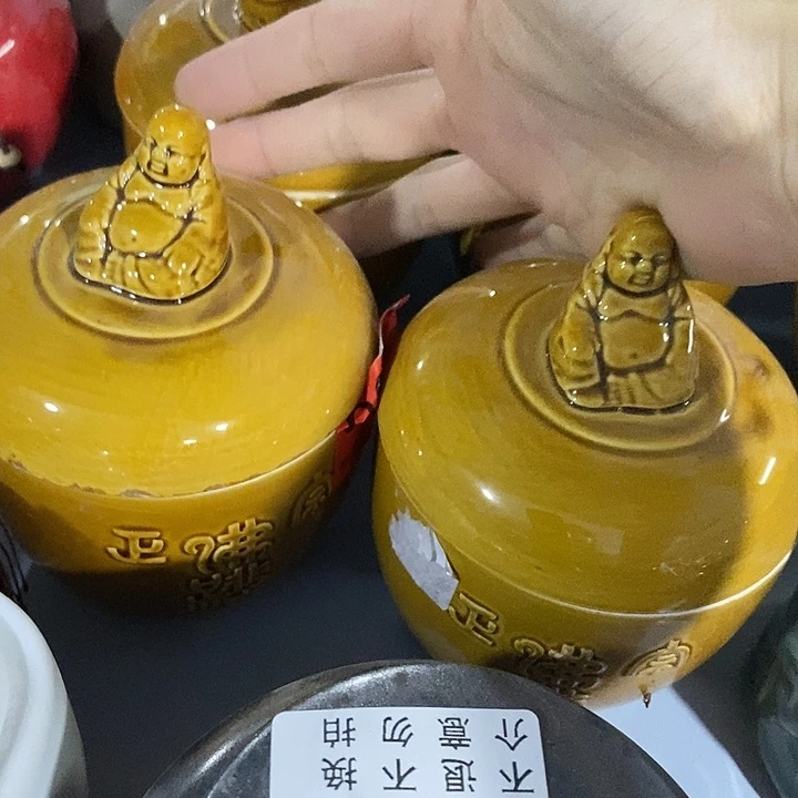 茶具微瑕，介意勿拍