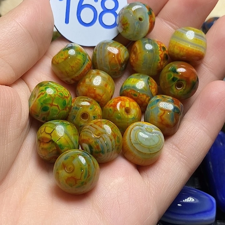 小***肖玛瑙/玉髓未镶嵌颈饰