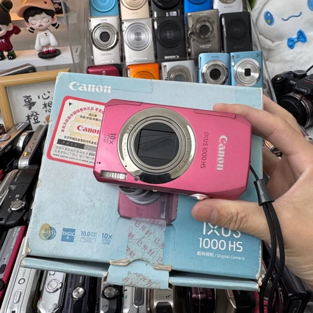 准新品 Canon/佳能 ixus1000 x 网红爆款冷白人像出片