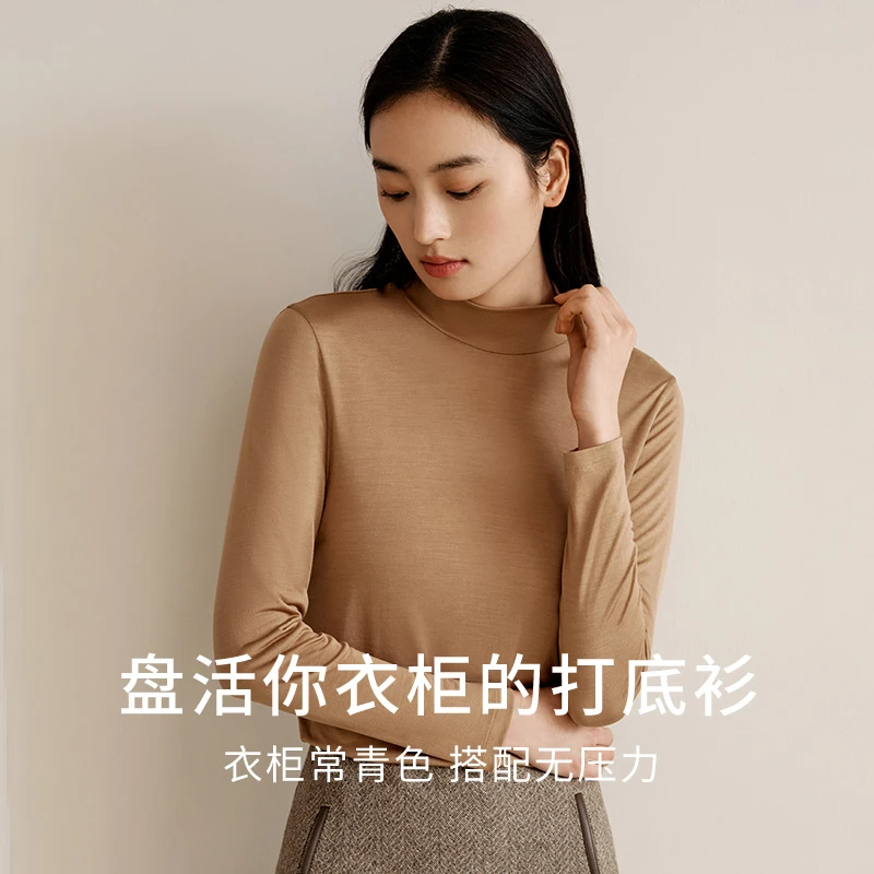 真丝打底衫半高领堆堆领女100%桑蚕丝秋冬保暖修身肌底衣