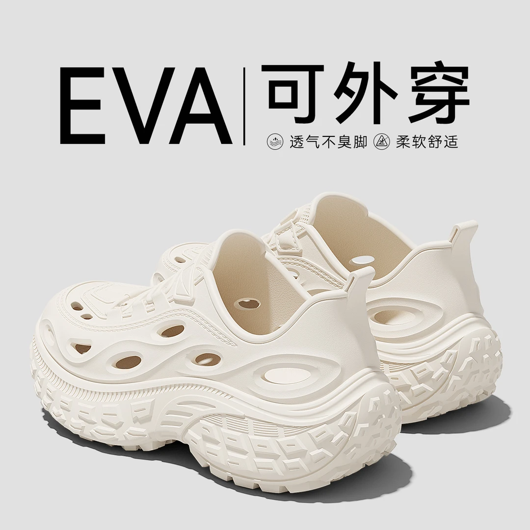 猫力踩屎感洞洞鞋男士夏季2025新款户外穿防滑防臭厚底休闲凉鞋男