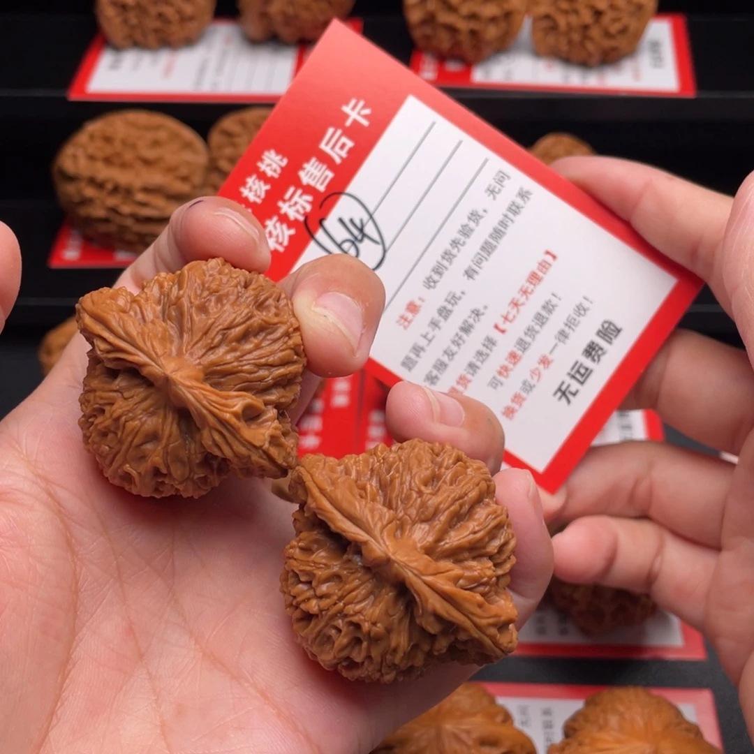 文玩核桃把件南疆，42