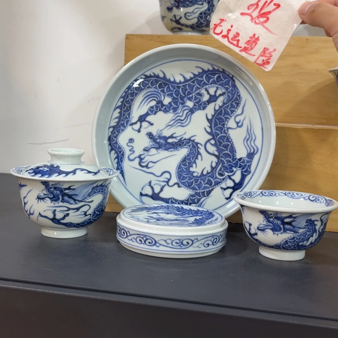 青花仿元铠甲龙四件套