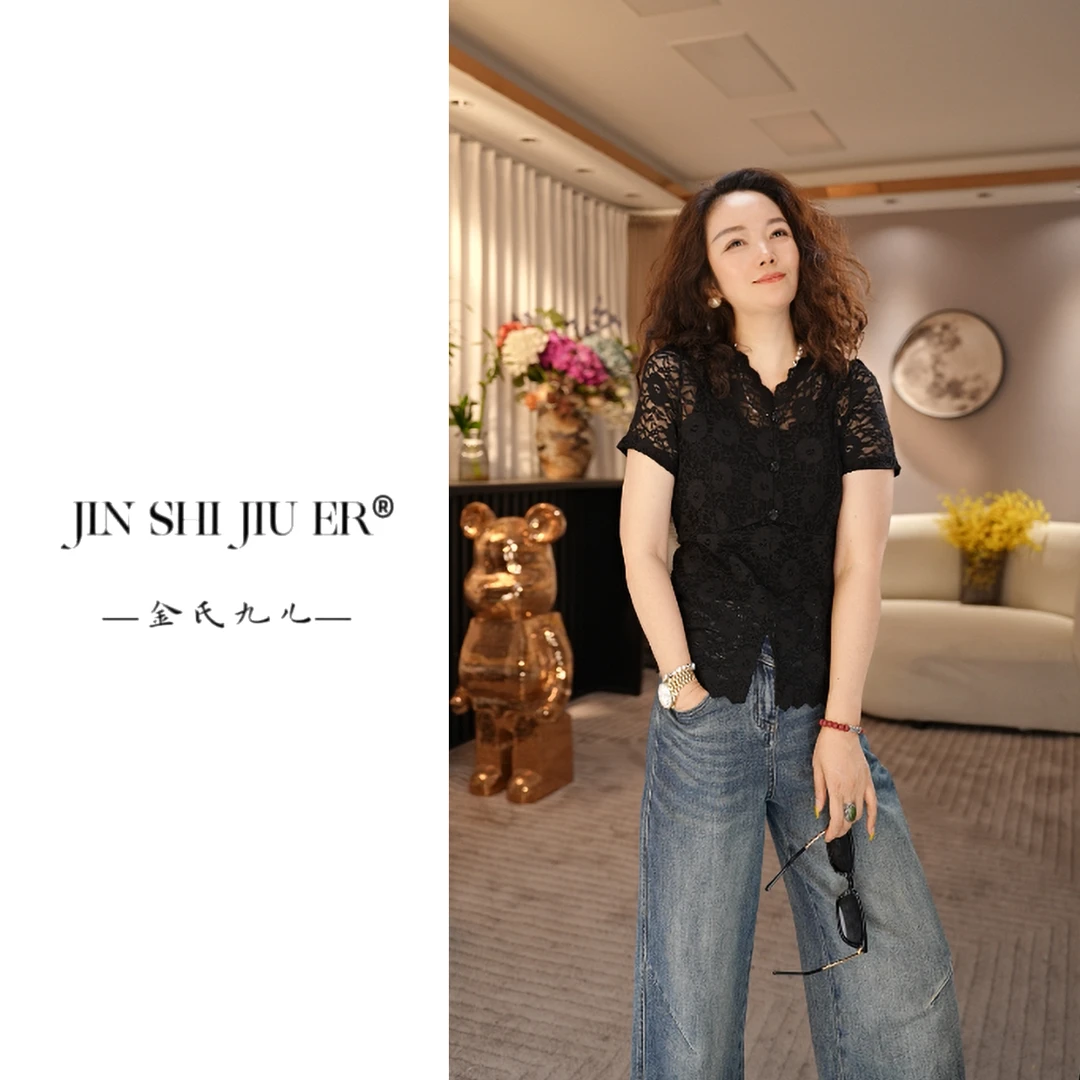 镂空甜美蕾丝短袖女针织衫花边V领绣花针织透气百搭T恤上衣