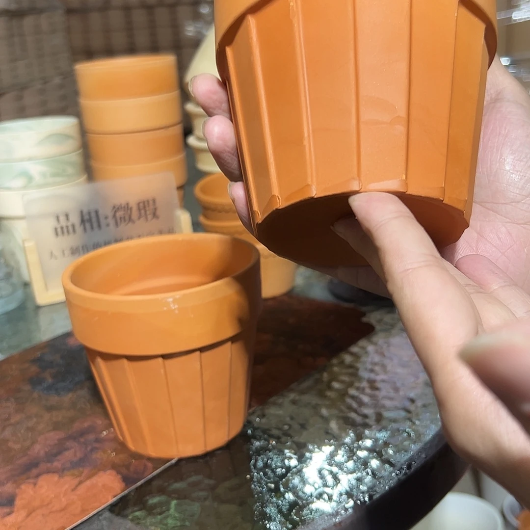 风琴12口10高两个微瑕