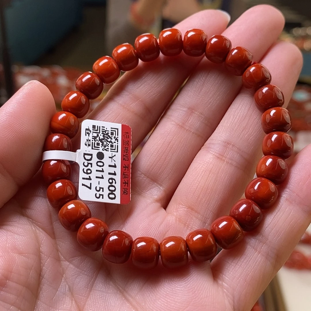 未镶嵌卡8m南红玛瑙