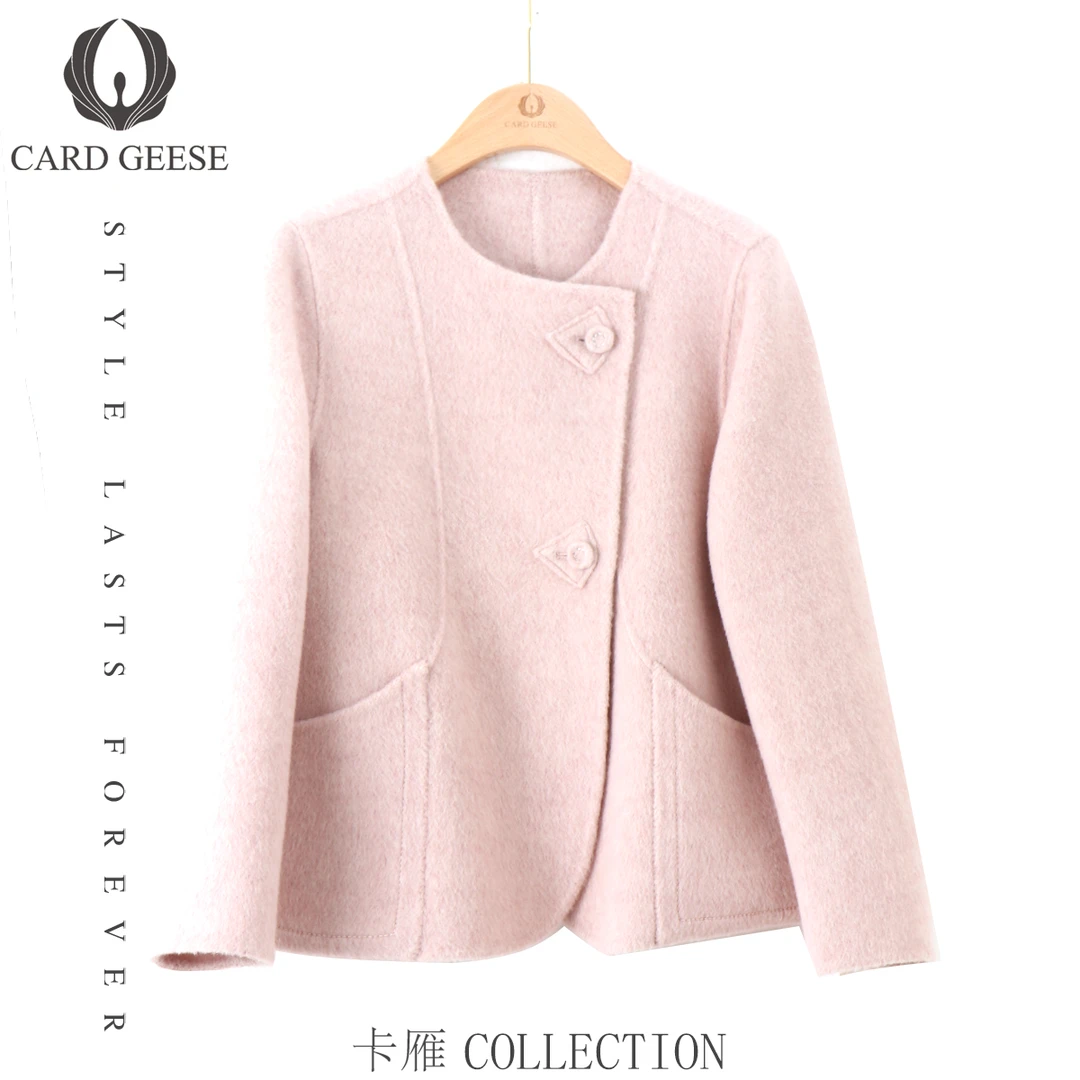 CARD GEESE/卡雁 新款大衣#AKY-25D3062-23766