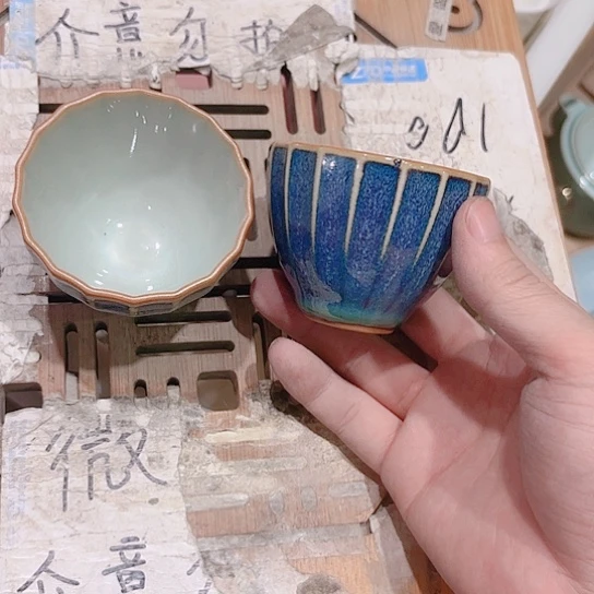 微瑕的一个直播间介意勿拍