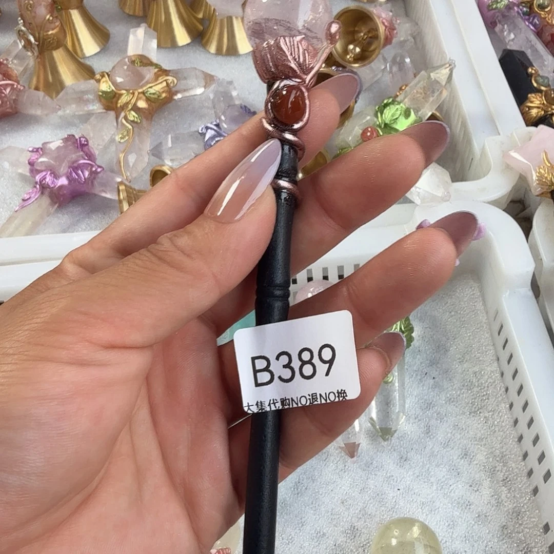 烟晶手链未镶嵌诚****禧粉