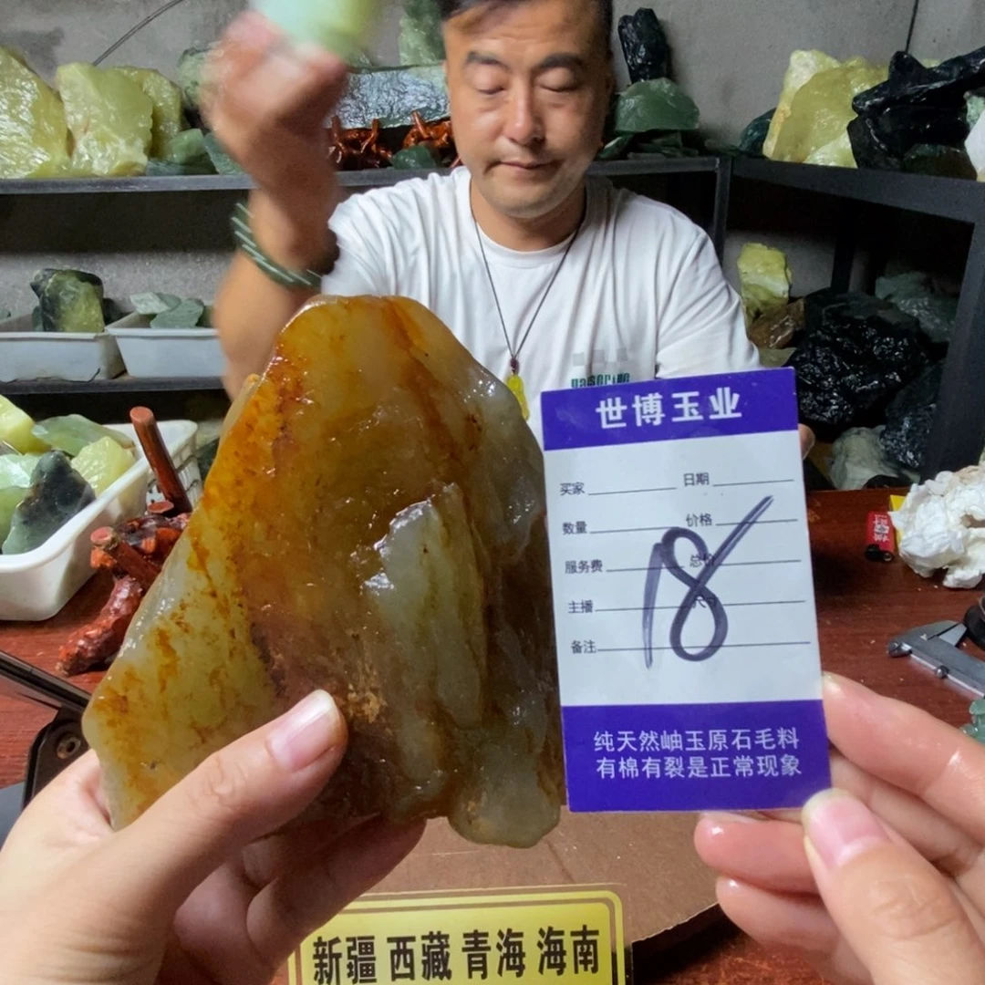 热***漠蛇纹石玉未镶嵌岫玉原石