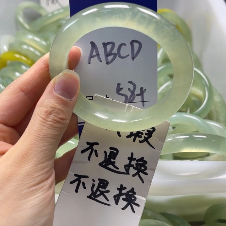 岫玉未镶嵌手镯手镯