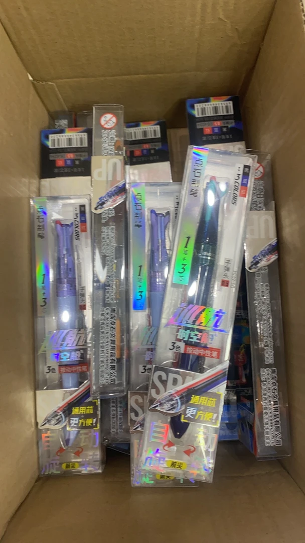 随机发一卡巡航时空舱精品装，不挑杆