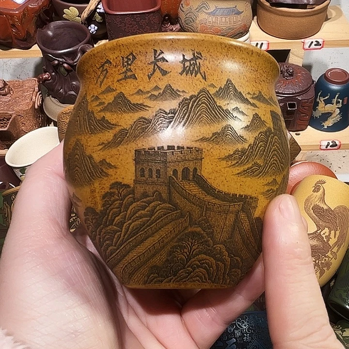 紫砂茶杯宜兴紫砂主人杯