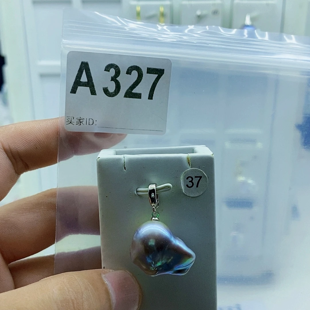 颈饰合金淡水珍珠