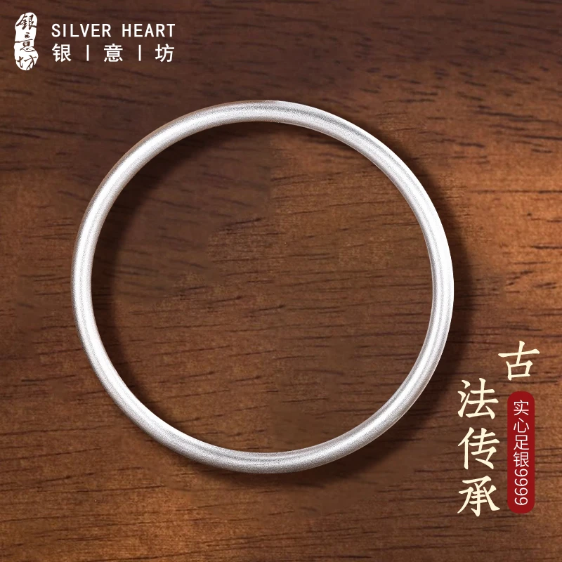 足银手镯 素圈古法银手镯女款9999纯银民族风传承银手饰生日礼物