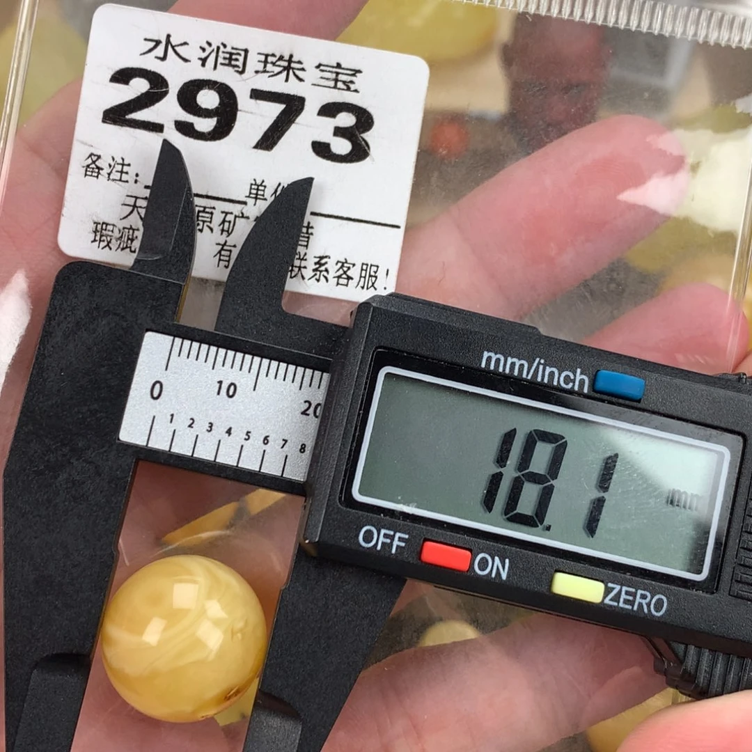 蜜蜡未镶嵌珠宝奇石裸石