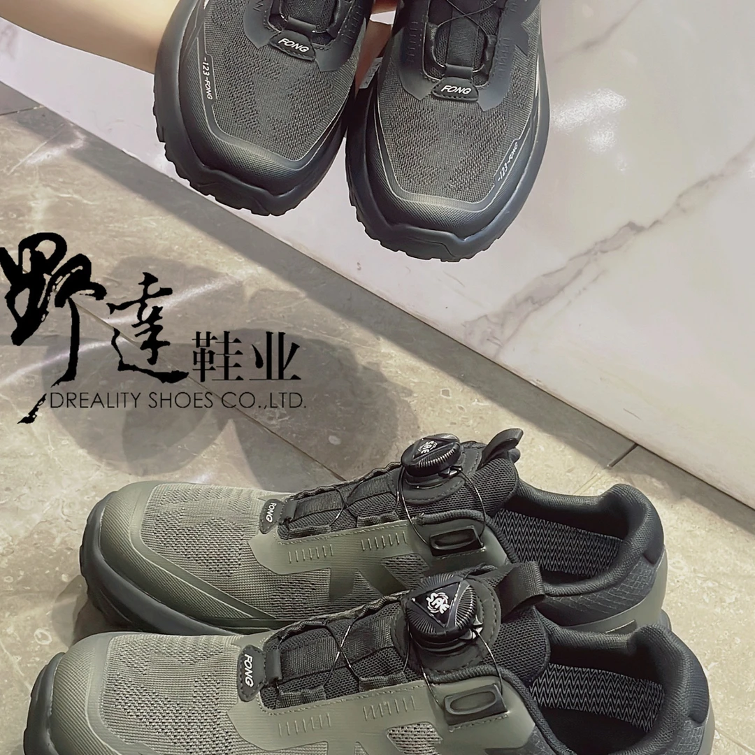 减震运动鞋夏季厚底透气车缝线春夏潮流网面鞋跑鞋