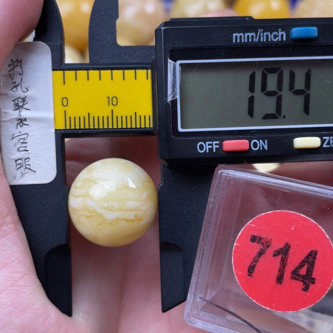 蜜蜡未镶嵌珠宝奇石微瑕