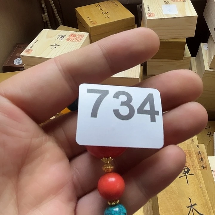 沉***淀非洲紫檀（红花梨）734