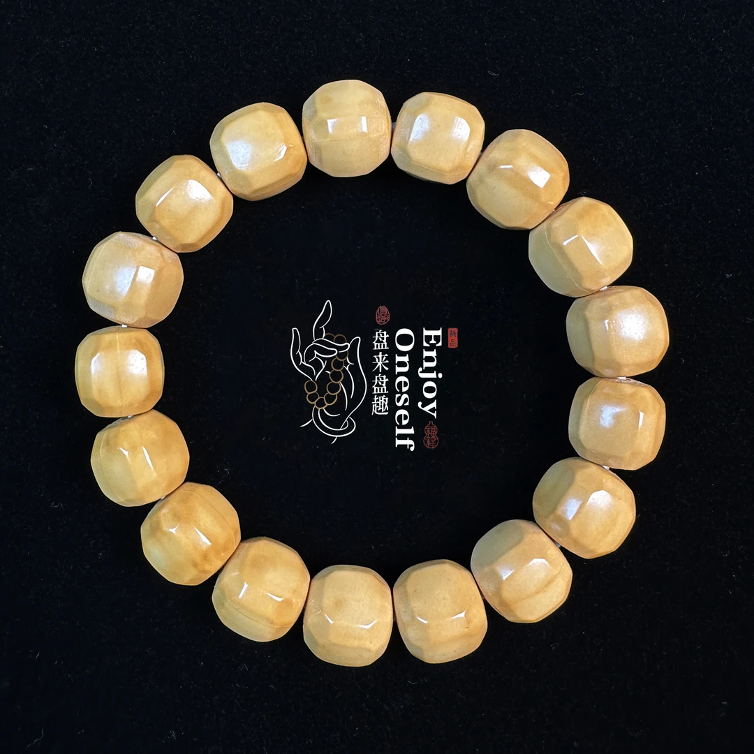 【六方】猴头核桃手串